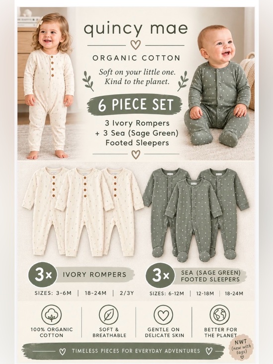 Quincy Mae Other - 6 Pc Quincy Mae NWT Gift Set, Sizes: 3-6M to 2/3Y, Organic Cotton, Value Bundle